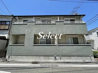 エミレシアの画像