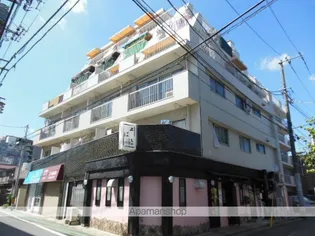 三鷹陵雲閣マンションの画像