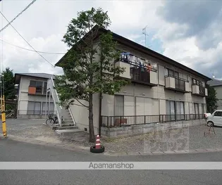 サンハイツ岩倉の画像