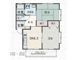 小笠原ハイツ【1階】の間取り
