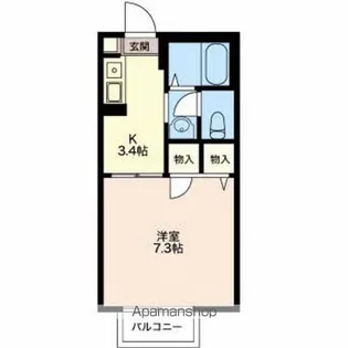 ドミール【2階】の間取り