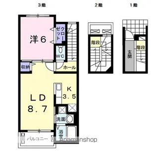 ジーク オルト【3階】の間取り