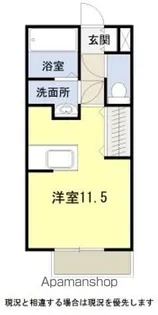 ラ・ステュディオ【2階】の間取り