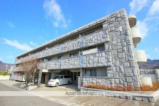 イーストマンション【2階】の外観