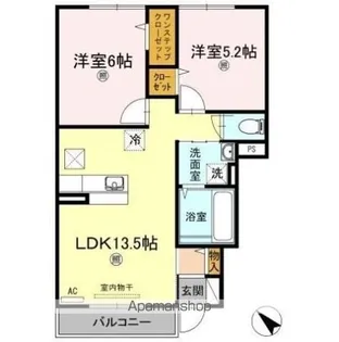 エスポワール A棟【1階】の間取り