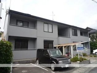 シャトーロワールの画像
