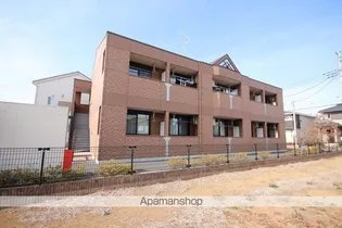 メゾン レスポワールの画像