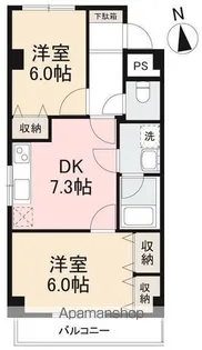 ライスワン【2階】の間取り