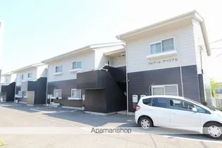 フォブールアベリアB【2階】の外観