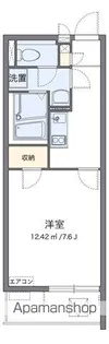 クレイノライズ日吉【3階】の間取り