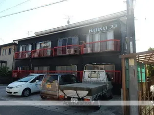 RURU55の画像