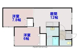 ハーティ23B【207号室】の間取り