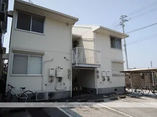 ハイツ沙由里の画像