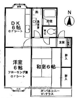 グランドメゾン 1号館【0号室】の間取り