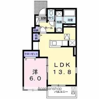 ジュネス・NK B【1階】の間取り