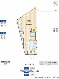 サンセール北大塚【3階】の間取り