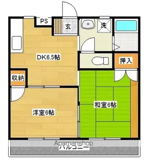 一万城マンション【2階】の間取り