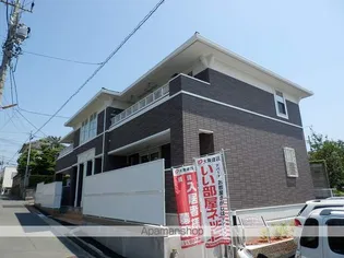 カーサ セレノの画像