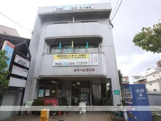 ロワール石川橋の画像