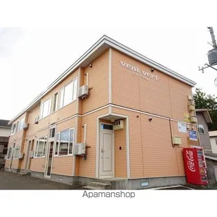 バン・ベール【2階】の外観