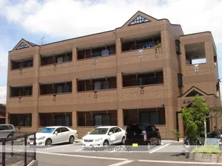 シャーレ大喜の画像