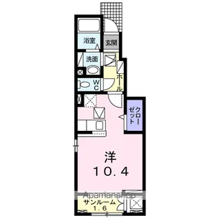 オレガノ A【1階】の間取り
