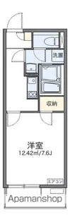 レオネクストシャトレー出花【204号室】の間取り