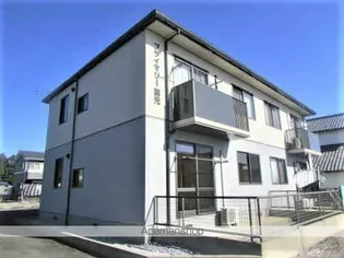 プライマリー薗元の画像