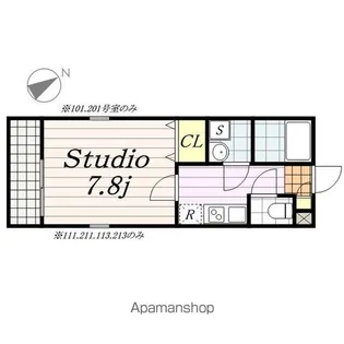 リブリ・ダロル【2階】の間取り