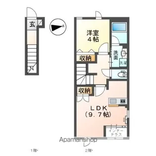 サンフラワーガーデン【2階】の間取り
