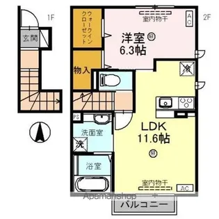 フリーデン文京【2階】の間取り