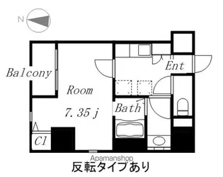 アルテミス平和【3階】の間取り