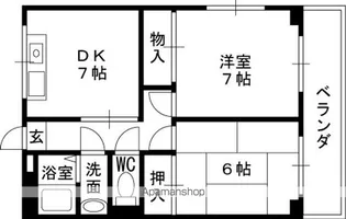 サンモール【2階】の間取り