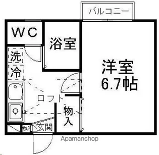 グランディール子平町【205号室】の間取り