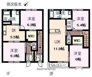 ロイヤルオークス【A103号室】の間取り