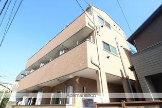 ブロッサムテラス町屋の画像