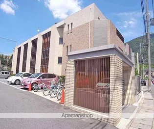 PARK HILLS OYAKEの画像