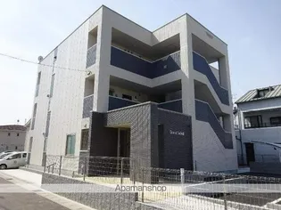 グランドソレイユの画像