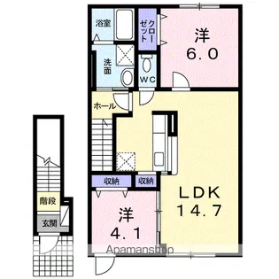 グランドスラム・105【2階】の間取り
