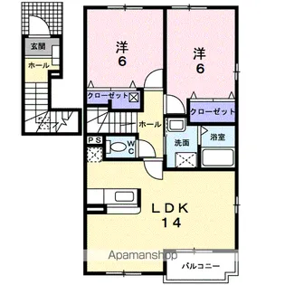 サンパティーク アビテ Ⅰ【2階】の間取り