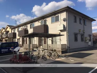 エルメゾン新涯【2階】の外観