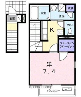 ル プレジール【2階】の間取り