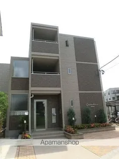 グランドゥールの画像