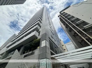 東京都豊島区西池袋1丁目【マンション】の外観