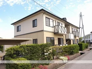 グレイス 草間の画像