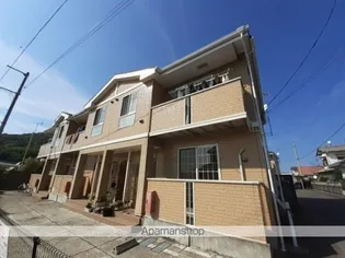 さくら Aの画像