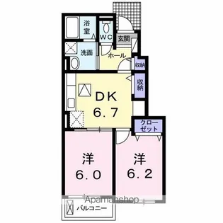 グレイスB【1階】の間取り