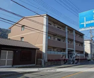 キャトルセゾン嵐山の画像