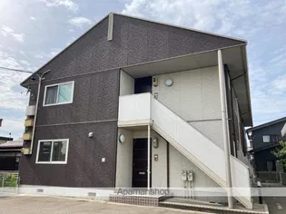カーサ リオの画像