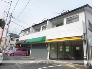 アローサンライズの画像